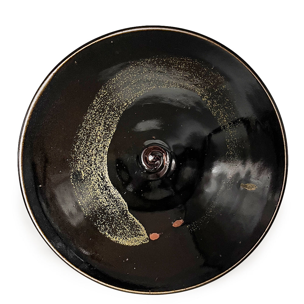Serving Bowl