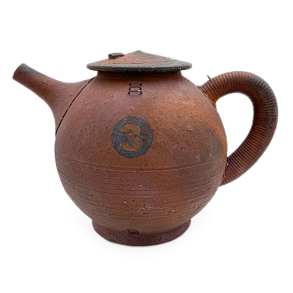 Teapot, APF 2025