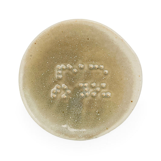 Dish