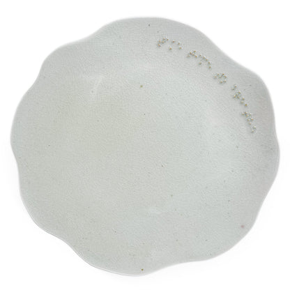 Plate