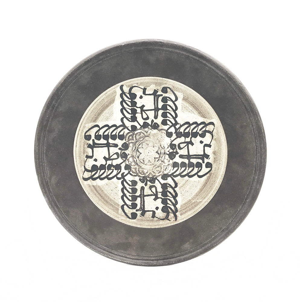 Platter, APF 2025