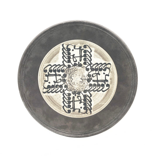 Platter, APF 2025