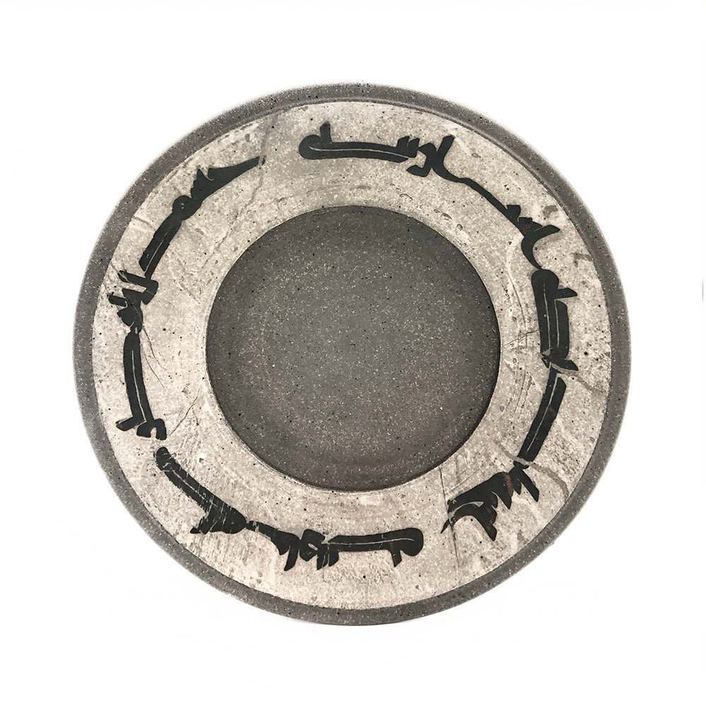 Wide-rim Platter, APF 2025