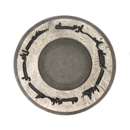 Wide-rim Platter, APF 2025