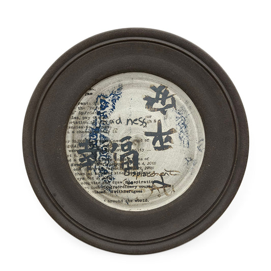 Wide-rim Platter, APF 2025