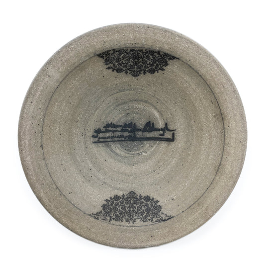 Bowl, APF 2025