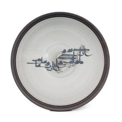 Plate, APF 2025