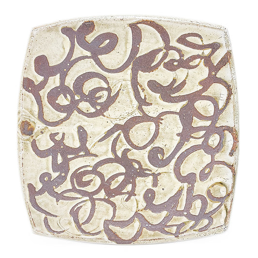 Plate