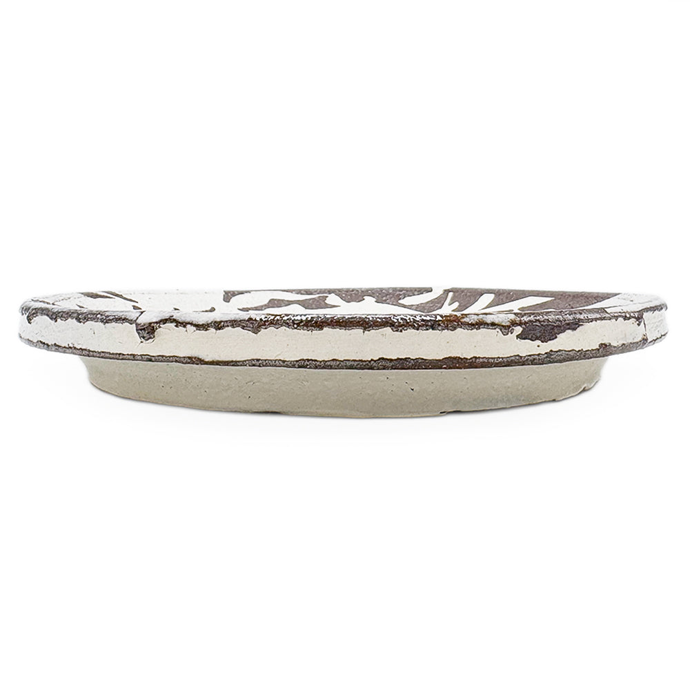 Lunch Plate, APF 2026