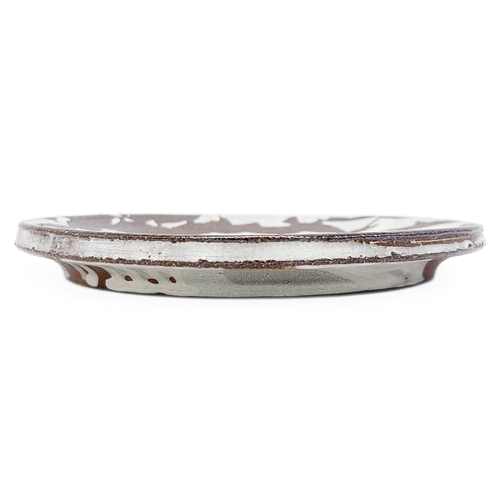 Lunch Plate, APF 2026