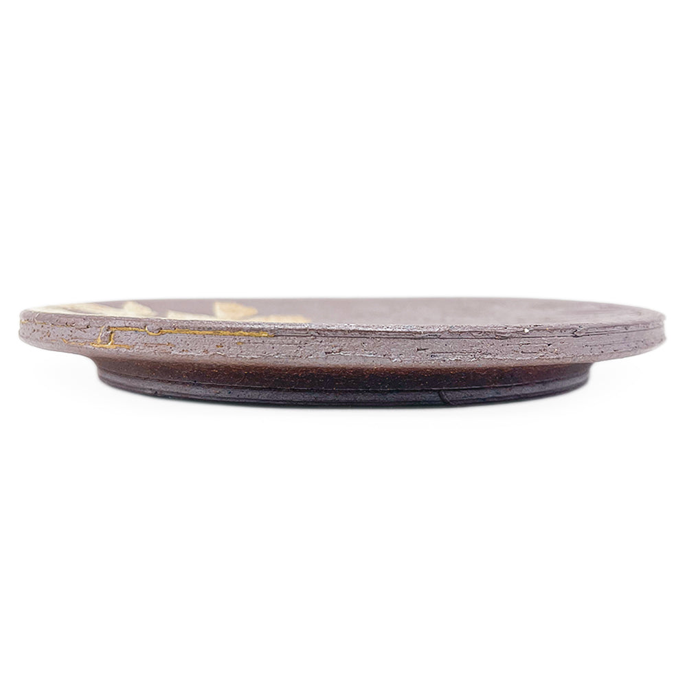 Lunch Plate, APF 2026