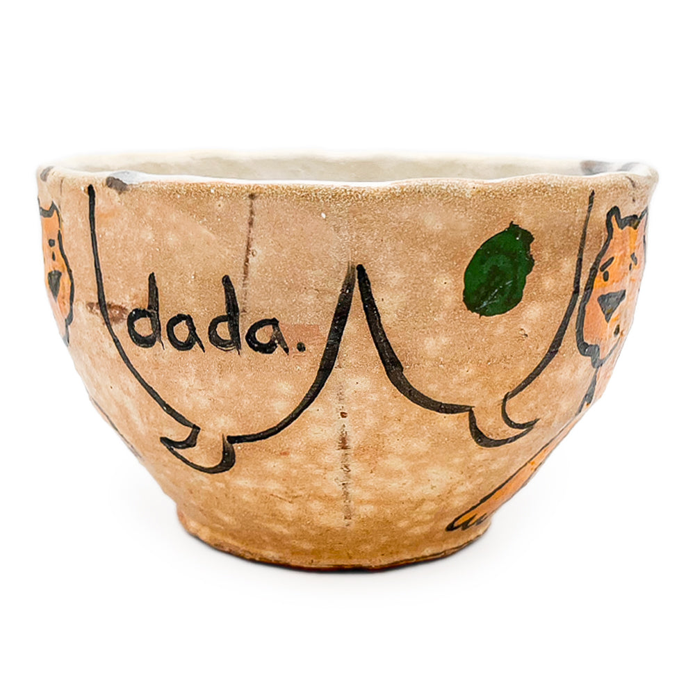Bowl