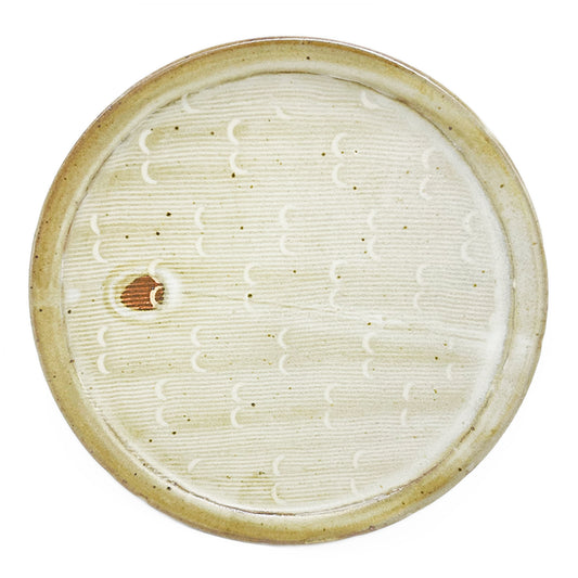 Plate