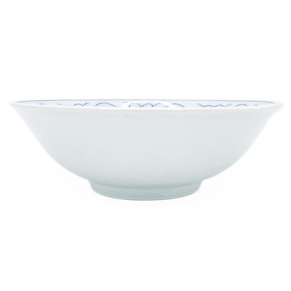 Bowl, APF 2026
