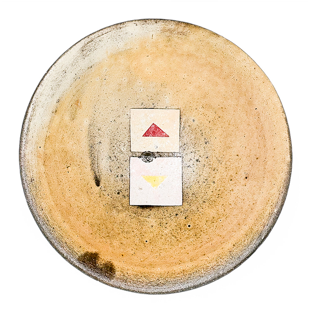 Small Bowl